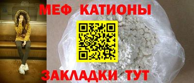 дмт Кандалакша
