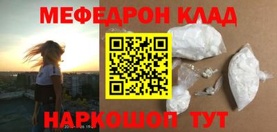 дмт Кандалакша