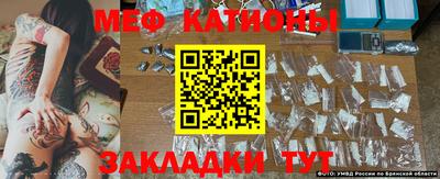 дмт Кандалакша