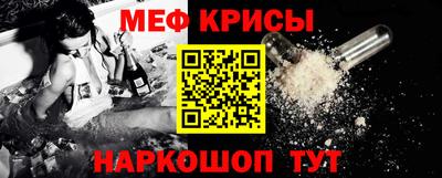 Альфа ПВП Изобильный