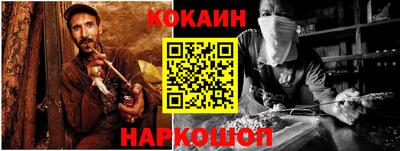 дмт Кандалакша