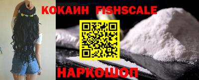 герыч Канаш