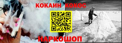 Альфа ПВП Изобильный