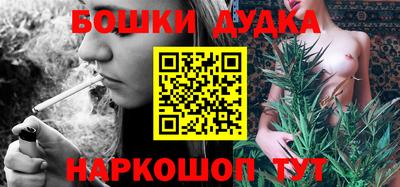 кокс Ирбит