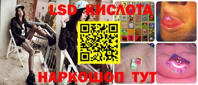 первитин Камышлов