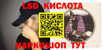 кокс Ирбит