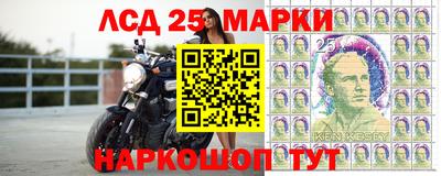кокс Ирбит