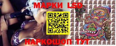 Альфа ПВП Изобильный