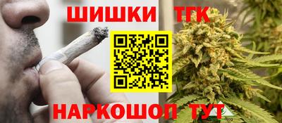 мефедрон мука Ипатово