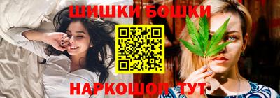 мефедрон мука Ипатово
