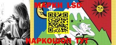 мефедрон мука Ипатово
