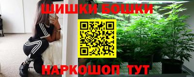 первитин Камышлов
