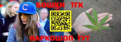 Альфа ПВП Изобильный