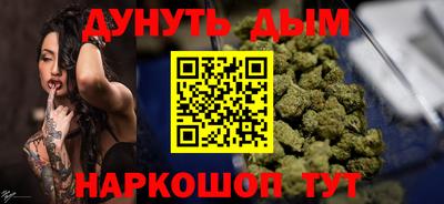 дмт Кандалакша