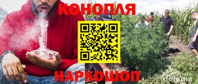 герыч Канаш