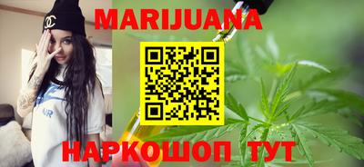 первитин Камышлов