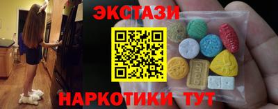 дмт Кандалакша