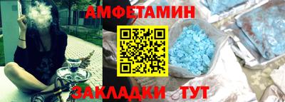 Альфа ПВП Изобильный