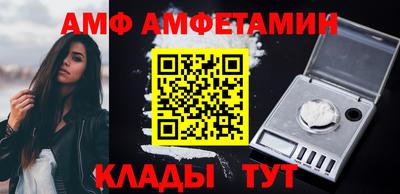герыч Канаш