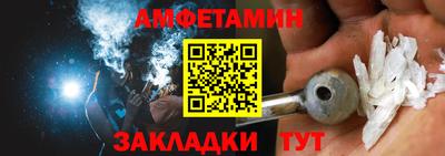 герыч Канаш