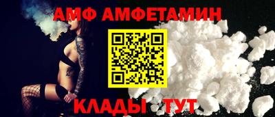 герыч Канаш