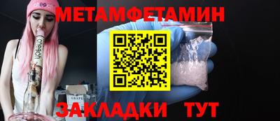 кокс Ирбит