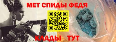 дмт Кандалакша