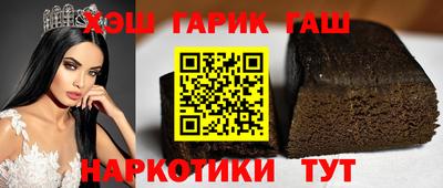 первитин Камышлов