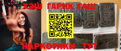 Альфа ПВП Изобильный