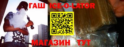 дмт Кандалакша