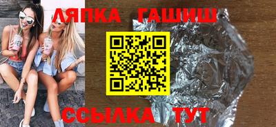 герыч Канаш