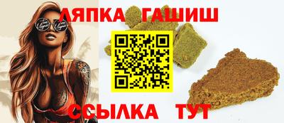 первитин Камышлов