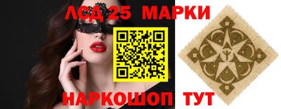 дмт Кандалакша