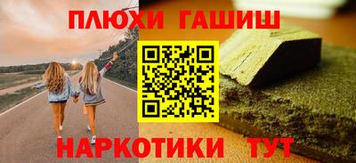 кокс Ирбит