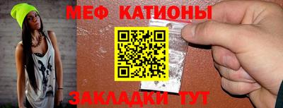 дмт Кандалакша