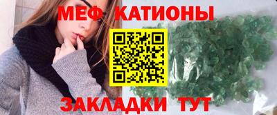 кокс Ирбит